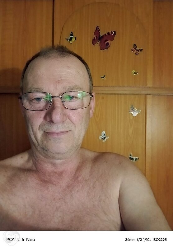 Игорь, Арсеньев