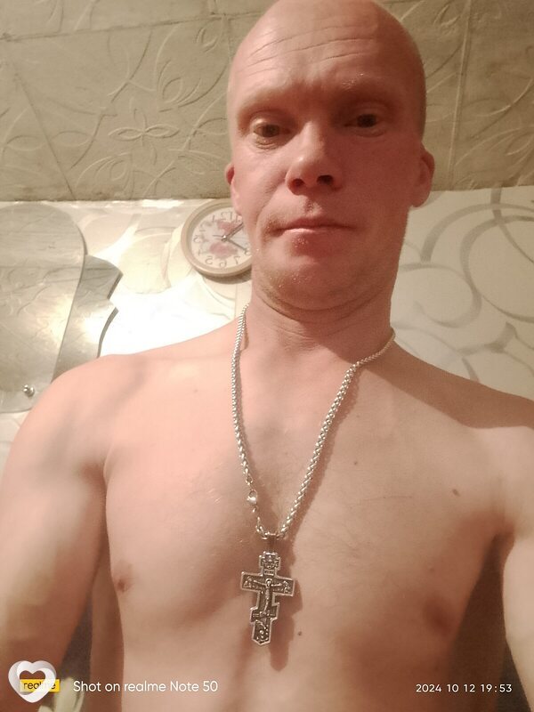 Андрей, Сурск