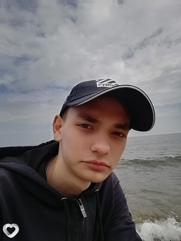 Кирилл, Зея