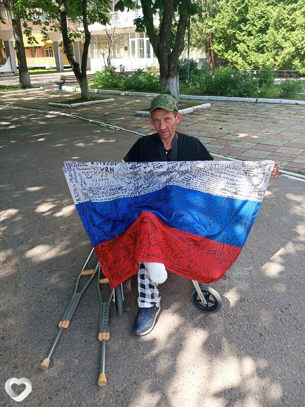 Влад, 52, Волгограде — анкета №2026995