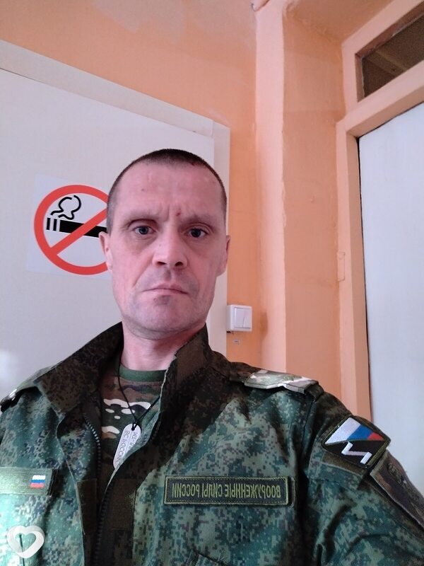 Пи, 47, Стерлитамаке — анкета №2027052