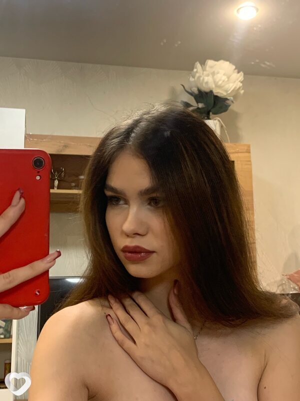 София, 20, Новокузнецке — анкета №2027053