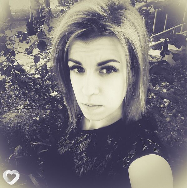 Екатерина, 32, Курске — анкета №2027083