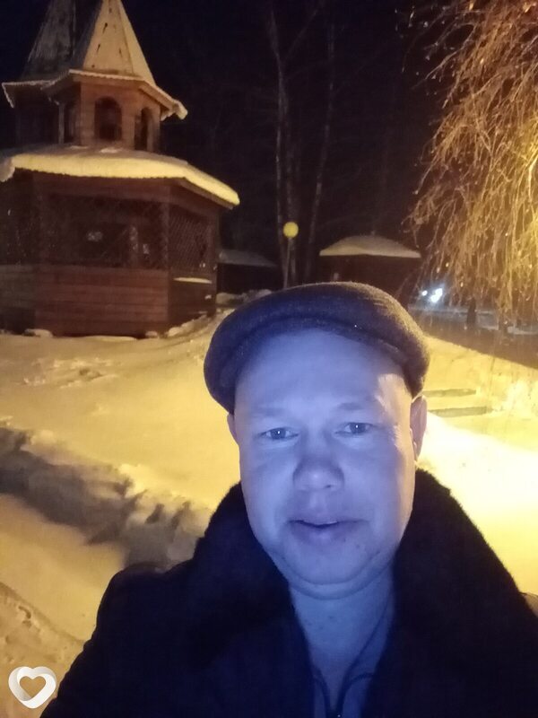 Алекс, Кизнер
