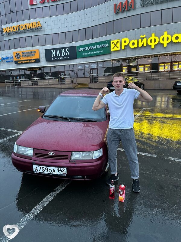 Кирилл, 23, Новочеркасске — анкета №2028318
