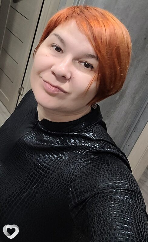 Лана, 44, Кургане — анкета №2028409