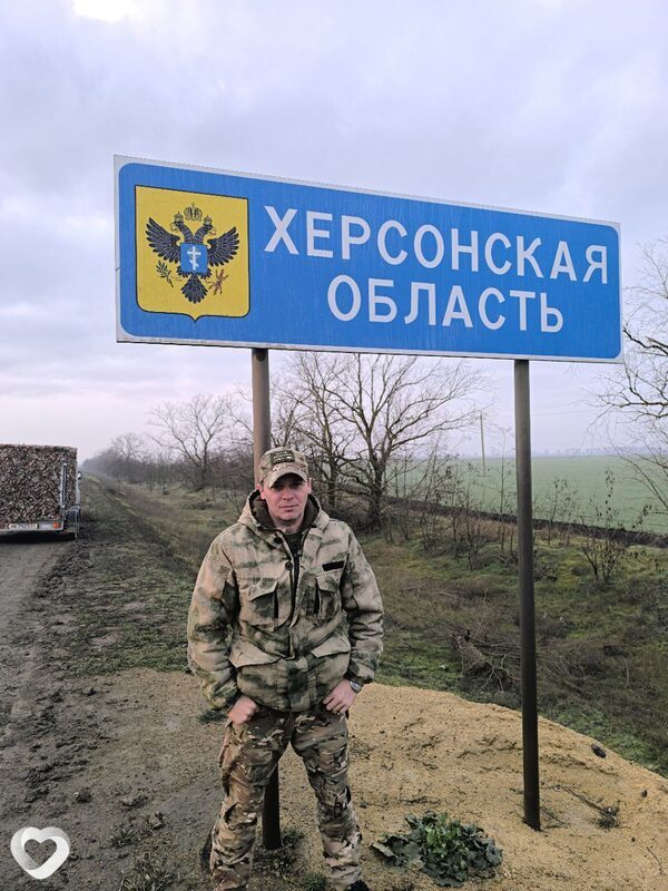 Александр, 43, Новороссийске — анкета №2028880