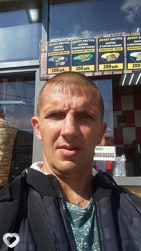 Андрей, Нелидово