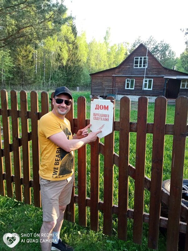 Александр, 40, Слониме — анкета №2029907