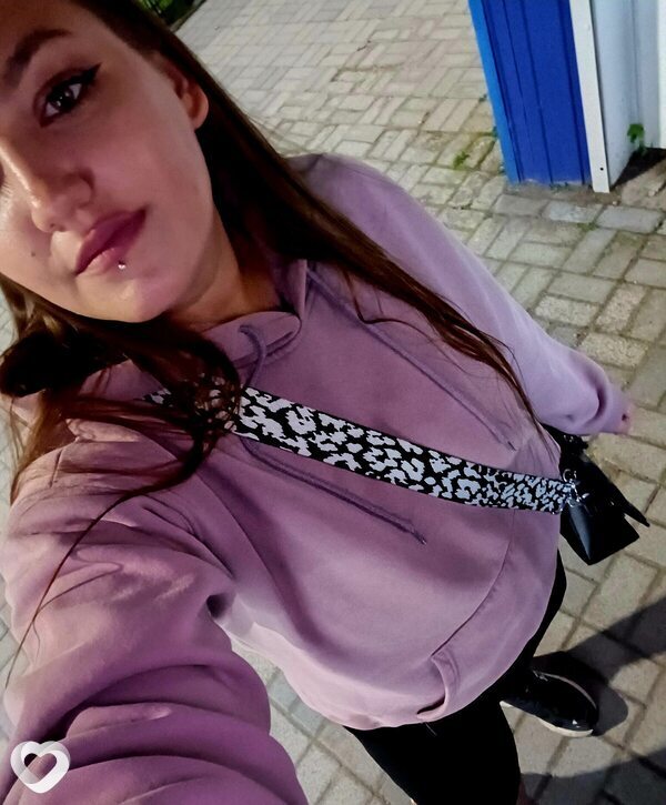 Снежана, Минусинск