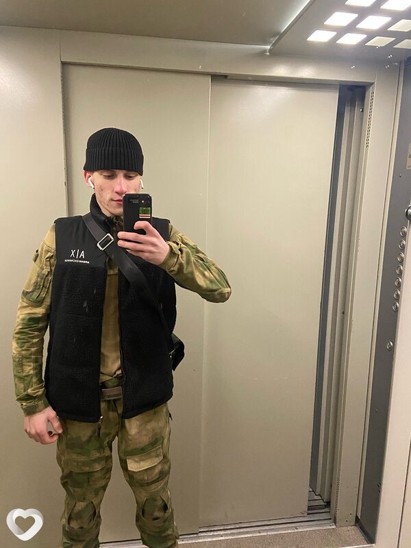 Noxhi, 23, Тюмени — анкета №2030276