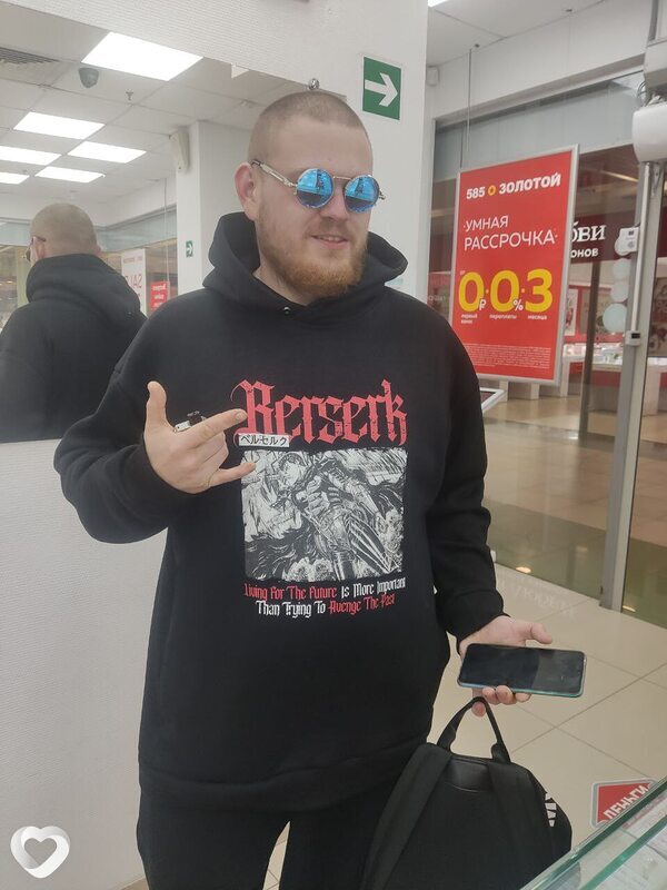 Василий, 32, Северске — анкета №2030488