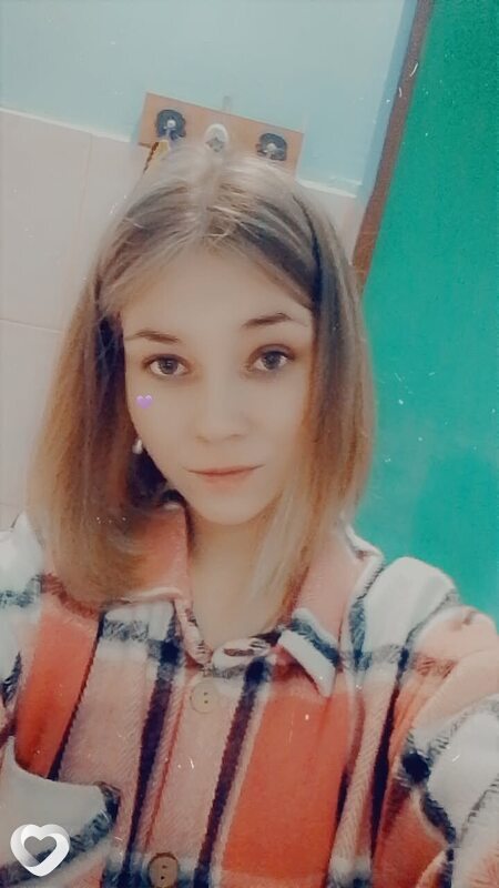 Лариса, Архара