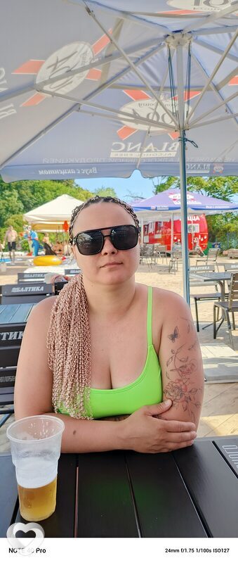 Ирина, 37, Липецке — анкета №2031269