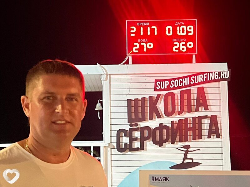 Сергей, 40, Ульяновске — анкета №2031301