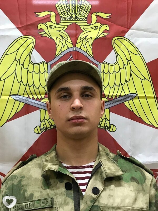 Виталий, Бологое
