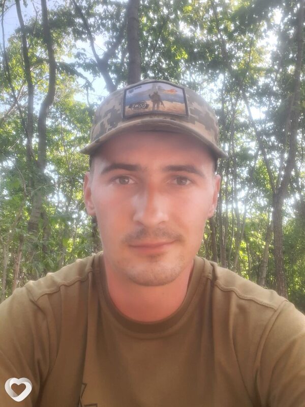 Дима, Дружковка