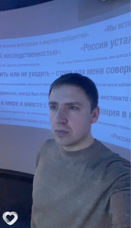 Димитрий, 34, Екатеринбурге — анкета №2032628