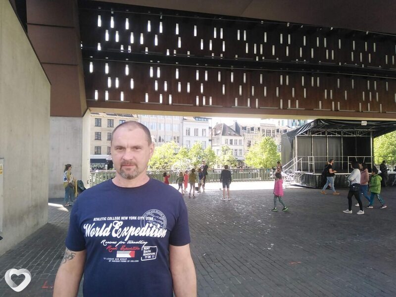 Дима, Береза