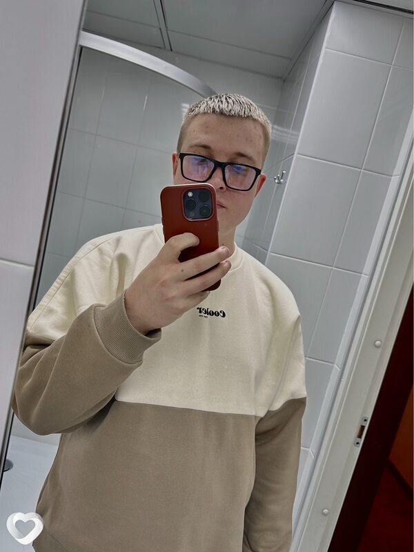 Сергей, 30, Хабаровске — анкета №2033555