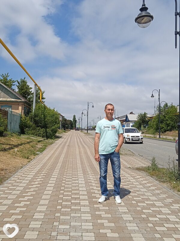 Александр, Игра