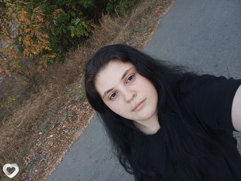 Яна, Глобино
