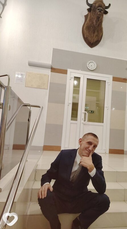 Rafl, Береза