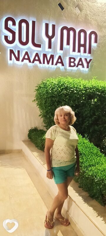 Любовь, 51, Уфе — анкета №2035825