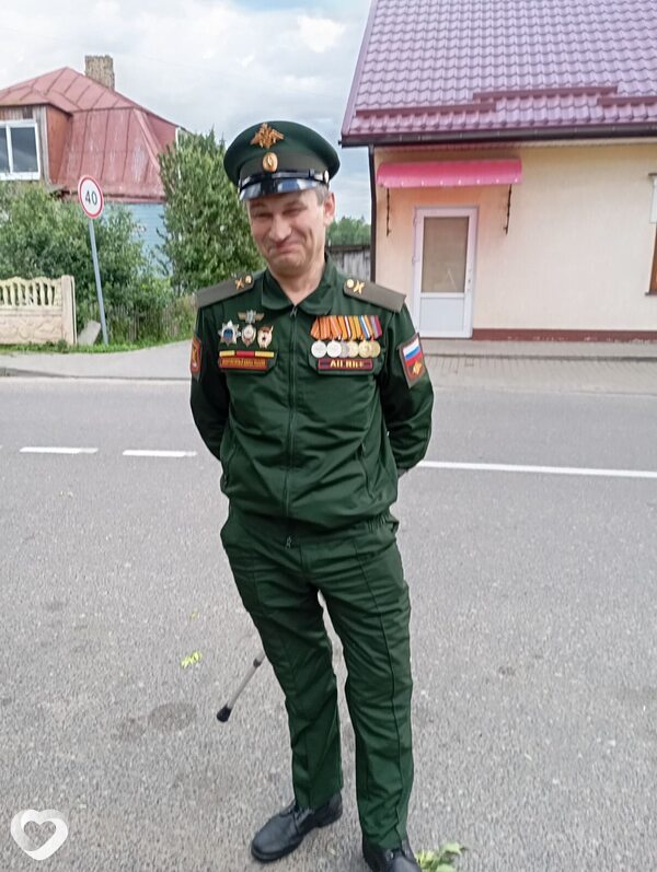 Андрей, Ивье