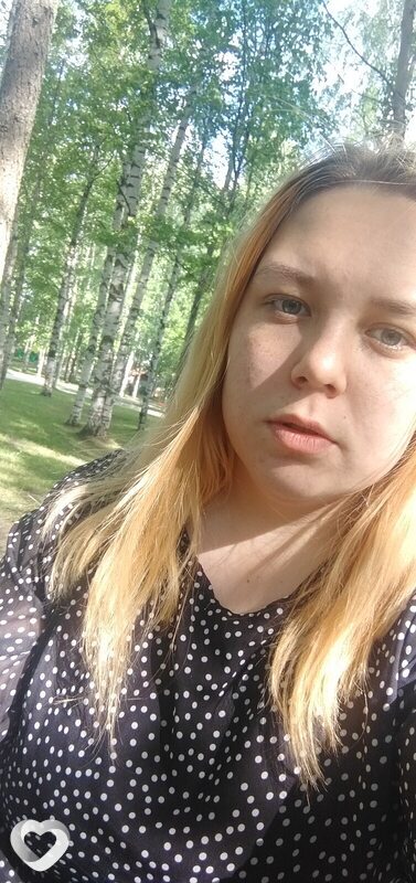 Арина, Сыктывкар