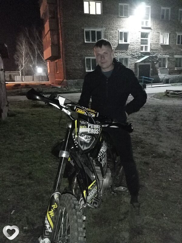 Владимир, Боготол