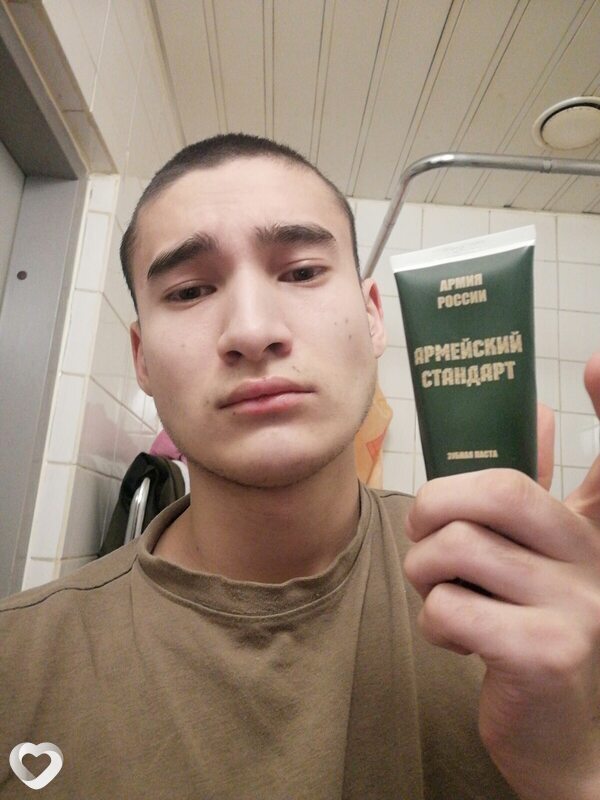 Мухаммед, 19, Рязани — анкета №2037412