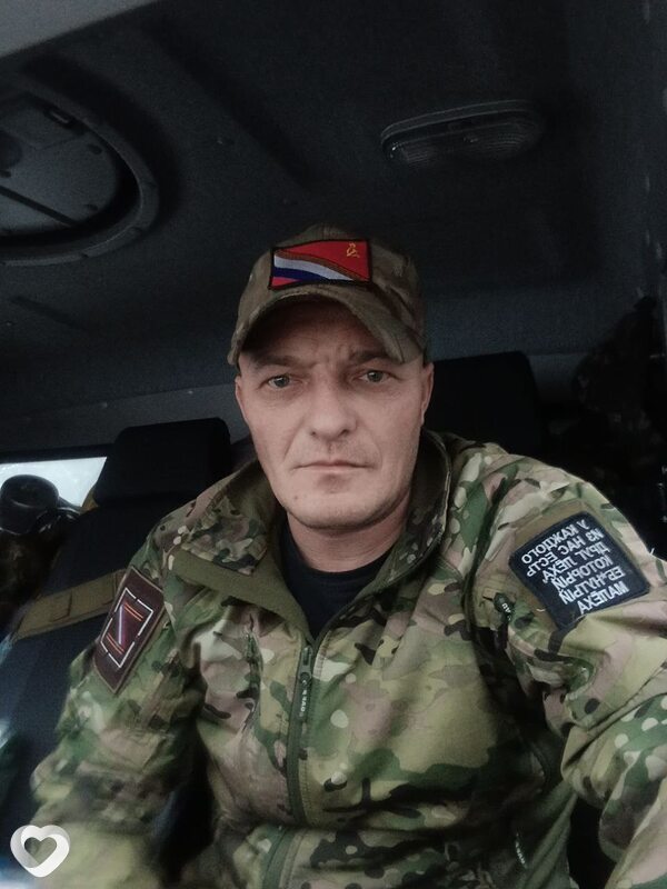Денис, 43, Москве — анкета №2038140