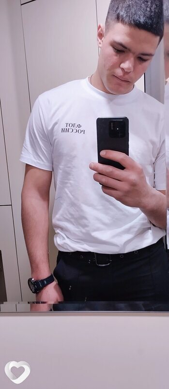 Степан, 22, Чите — анкета №2038442