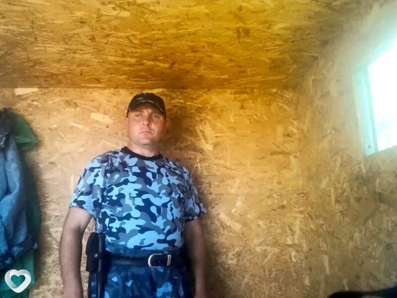 Толик, Золотоноша