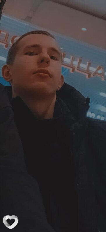 Тоха, Москва