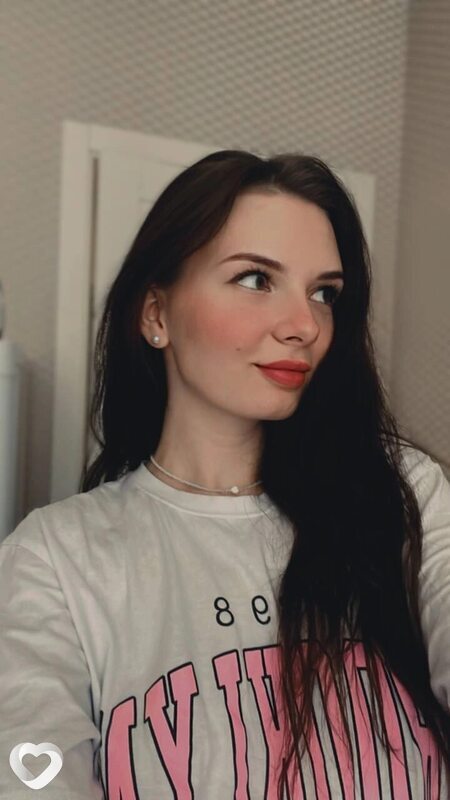 Кристина, Чернышевск