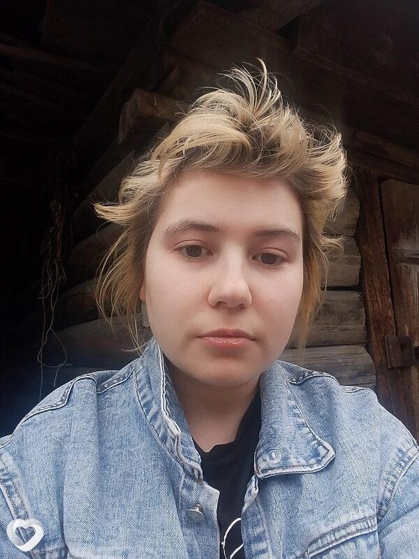 Дарья, Ибреси