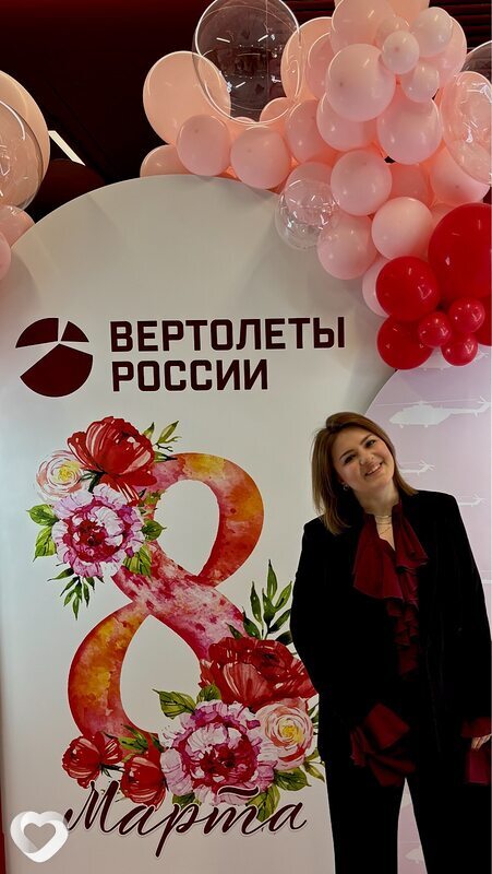 Кристина, Москва
