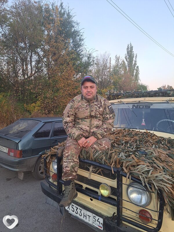 Андрей, Шахтерск