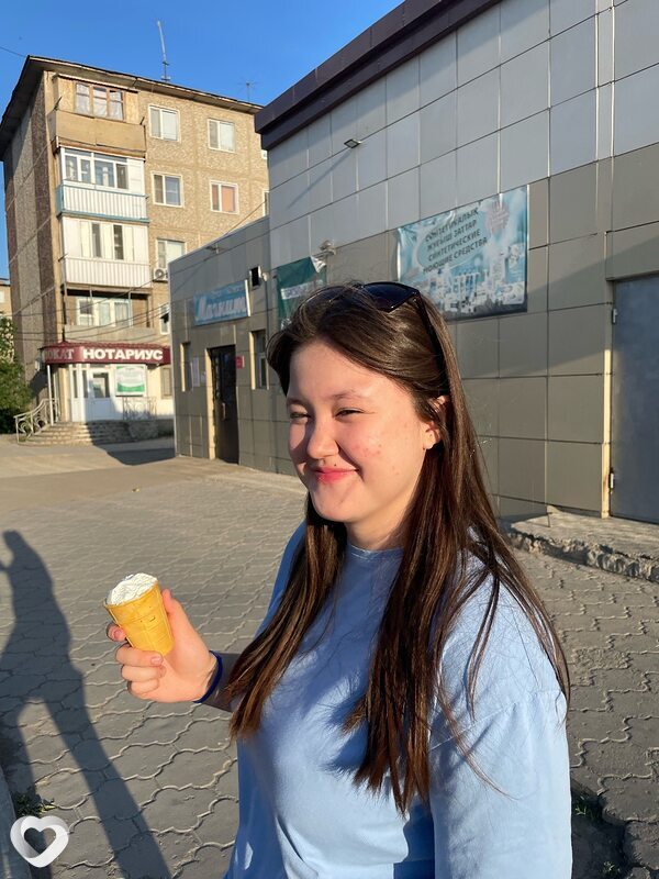 Сабина, Улытау
