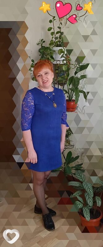 Татьяна, Любим