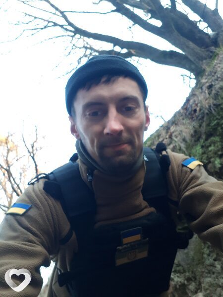 Ivan, Яремче