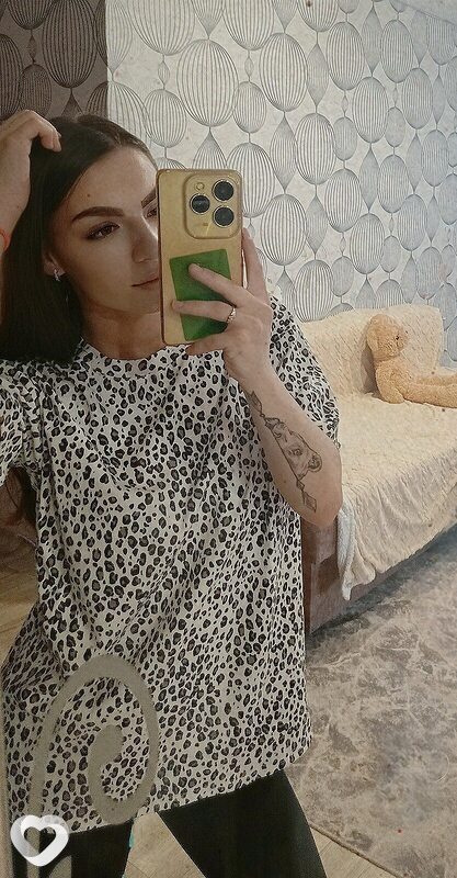 Дарья, Дальнегорск
