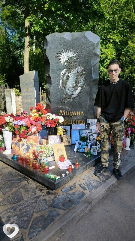 Лев, 19, Вологде — анкета №2042644