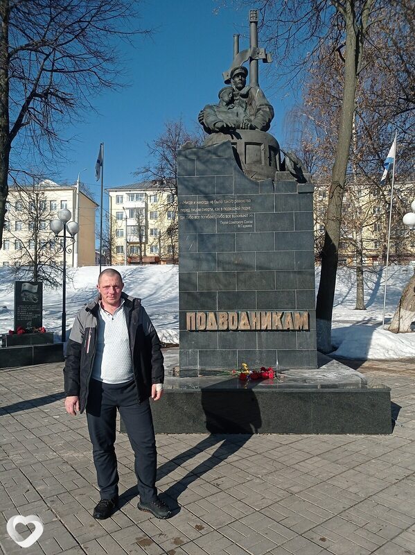 Виталий, 41, Караганде — анкета №2043003