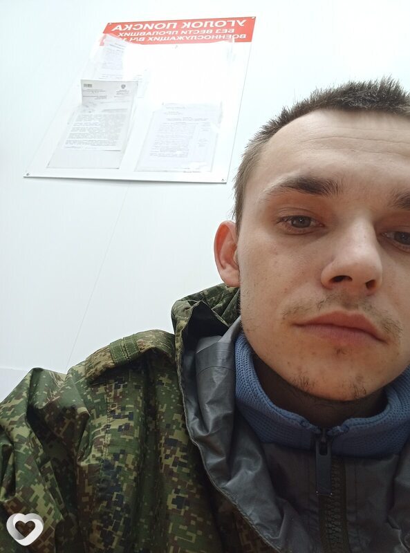 Александр, 25, Симферополе — анкета №2042876