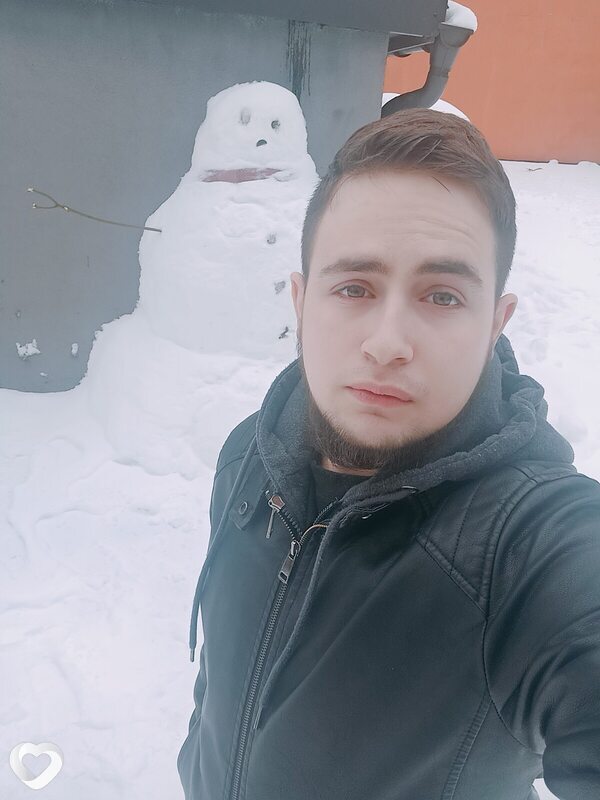 Emil, Сосновец
