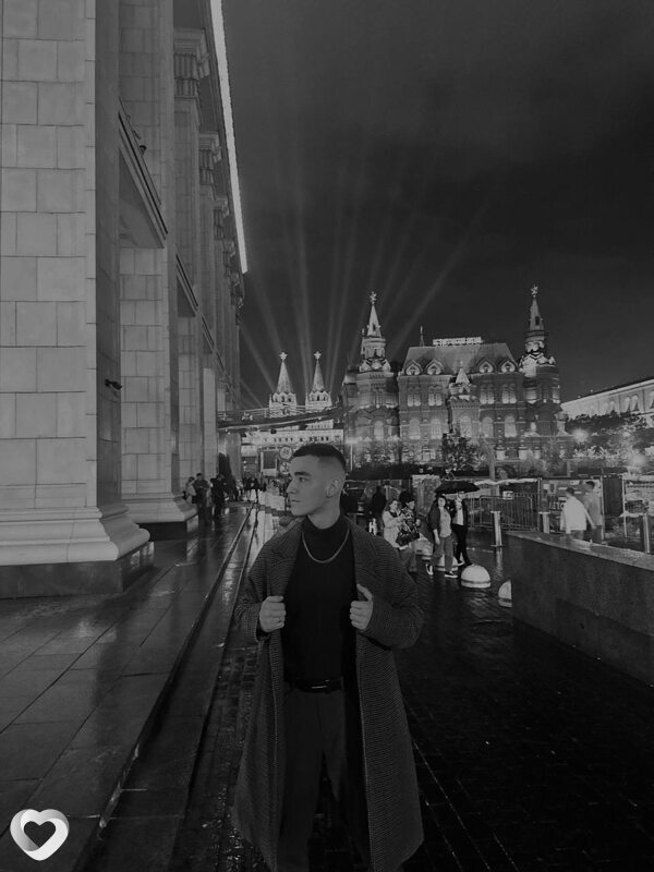 Павел, Москва