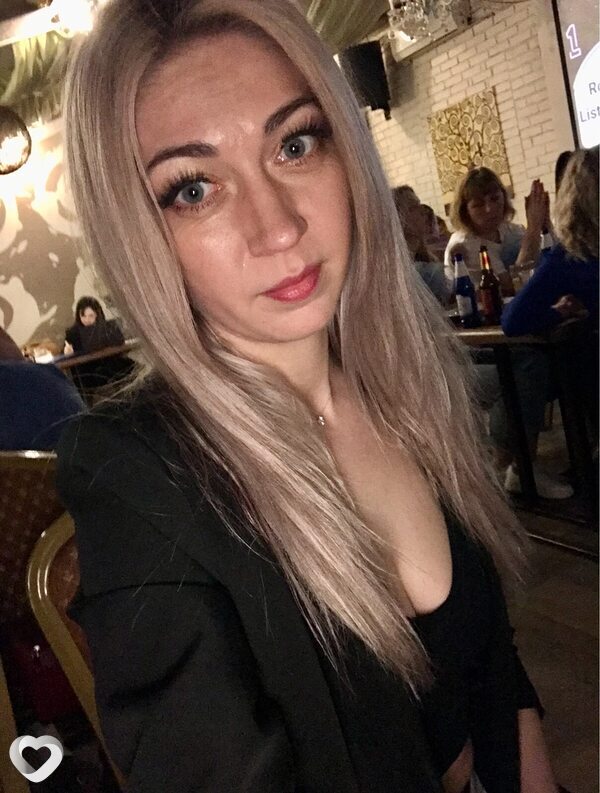 Галина, Южноуральск